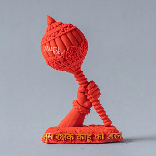 HANUMAN JI'S GADA- TUM RAKSHAK KAHU KO DARNA