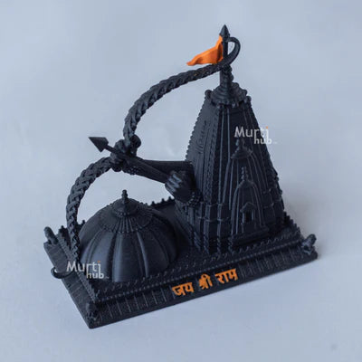 RAM MANDIR WITH LORD RAMA'S HAND HOLDING DHANUSH & BAAN