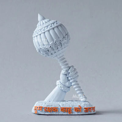 HANUMAN JI'S GADA- TUM RAKSHAK KAHU KO DARNA