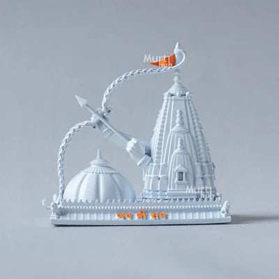 RAM MANDIR WITH LORD RAMA'S HAND HOLDING DHANUSH & BAAN