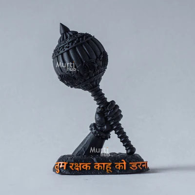 HANUMAN JI'S GADA- TUM RAKSHAK KAHU KO DARNA